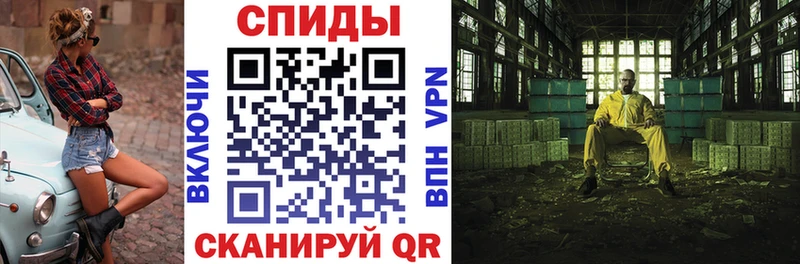 Amphetamine 98%  Купить  Уварово 