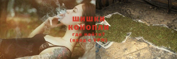 скорость mdpv Горняк