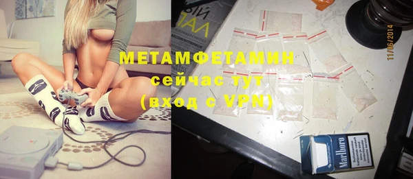 mdpv Горнозаводск