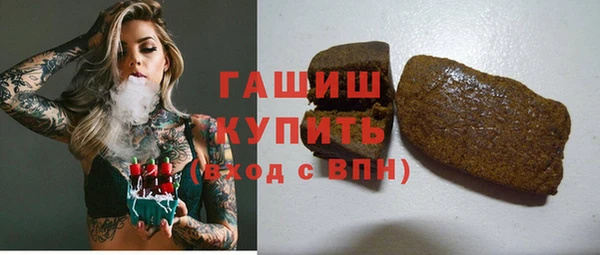 скорость mdpv Горняк