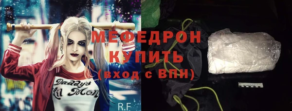 mdpv Горнозаводск
