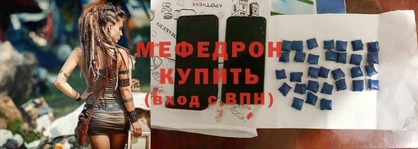 mdpv Горнозаводск