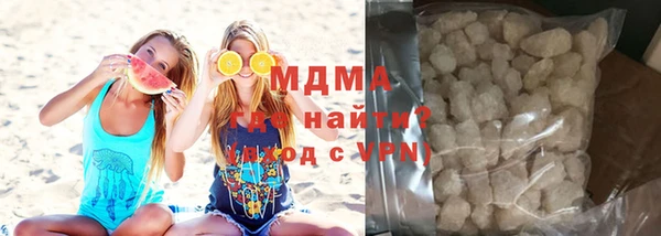 метадон Горно-Алтайск