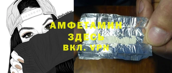 mdpv Горнозаводск