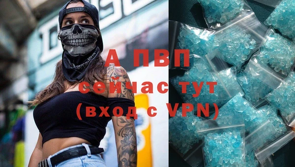 mdpv Горнозаводск