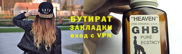скорость mdpv Горняк