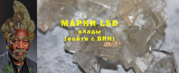 скорость mdpv Горняк