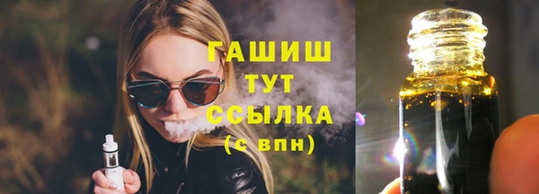 скорость mdpv Горняк