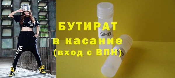 mdpv Горнозаводск
