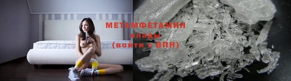 mdpv Горнозаводск