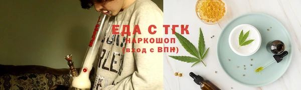 mdpv Горнозаводск