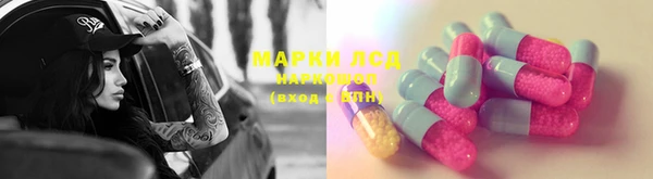 метадон Горно-Алтайск
