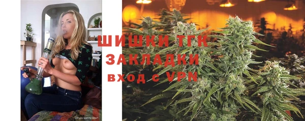 скорость mdpv Горняк