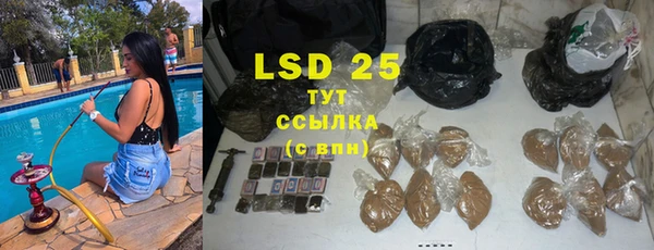mdpv Горнозаводск