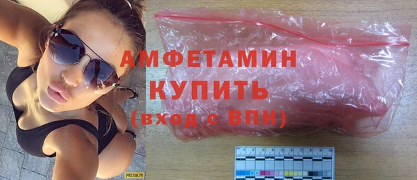 mdpv Горнозаводск