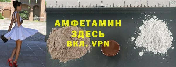 mdpv Горнозаводск