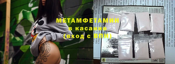 mdpv Горнозаводск