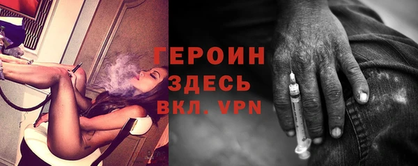 mdpv Горнозаводск