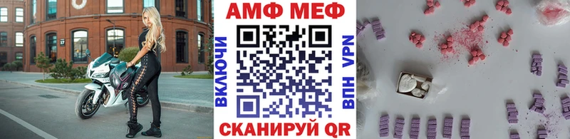 Купить закладки  Уварово  Первитин кристалл 